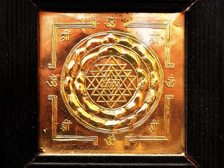 Shri Yantra