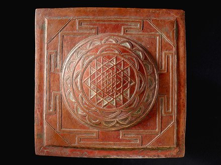 Vyapar Vriddhi Yantra